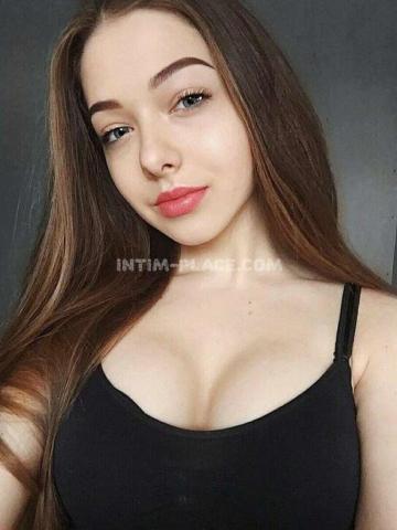 Устинья